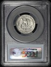 1970-d Washington Quarter Pcgs Ms-63 Mint Error Struck On Dime Stock Thickness