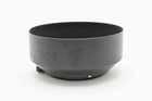    near Mint   nikon Metal Lens Hood Hs-12 For Ai-s Nikkor 50mm F 1 2 From Japan        