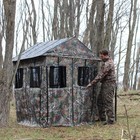 Deluxe 5 x5  2-3 Person Hunting Blind 360 Degree See Through Fabric  Heavy Du   