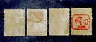 Haiti 1902  Postage Due Stamps  Sc  J5 j6 j8 j9  Mint Hog