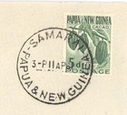 1961 Papua New Guinea Cover Samarai To Yule Island 5d Cacao Mission Mail