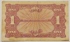 One Dollar  1 Military Payment Certificate Mpc Series 641