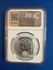 2017 South Korea 1 Oz Silver Chiwoo Cheonwang 1 Clay Medal Ngc Ms 69