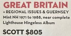 Great Britain Collection In New Lighthouse Album Regional   Guernsey 1971 - 1988