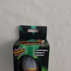 Growing Hatch Dinosaur Egg Toy Dino New Nib Dave   Busters Toy
