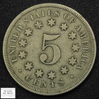 1867 No Rays Shield Nickel 5c