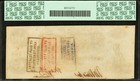 1862 Csa T-39  100 Confederate States Of America Note Pcgs Choice New 63