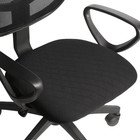 Stretch Jacquard Office Chair Cover  Removable Washable Desk Chair Cover Rotatin