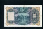 Hong Kong And Shanghai Banking Corp  10 1948 - Vf xf