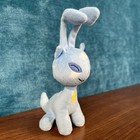 Neopets Mcdonalds Cloud Aisha Plush 6  Rare Blue White Clouds No Tush Tag