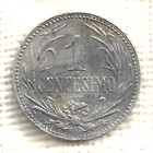 Uruguay 1924 1 Centesimo Very Nice Condition Km 19 - Free Shipping