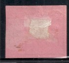 Gabon Stamps 1889 Yv 14  Canc  Vf