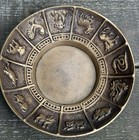 Vintage Korean Brass Chinese Zodiac Trinket Dish 4 5  Mid Century Ashtray Tray
