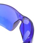 1pc Golf Ball Finding Glasses Outdoor Sports Sunglasses Finder Professional Lens