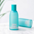 The Face Shop Genuine Aloe Hyaluronic Soothing Toner 250ml Hydrating K-beauty