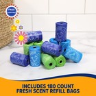 Arm   Hammer Easy Tear Disposable Dog And Cat Waste Bags 180 Count