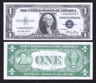 1935-e  1 Silver Certificate    Star Note      Fr-1614    Crisp Uncirculated