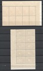 Finland 1943 Welfare Scott B58-b59 Facit 279-280 Date Blocks Of 10 Perfect Mnh