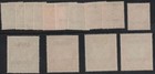 Burma Kgv Scott O12-14 Sgo12-14 Never Hinged  