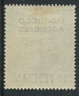 Morocco Agencies 1912 Somerset House 12p On 10 - Sg125 Mint