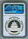 China 2002 10 Yuan Panda 1 Oz  999 Silver Ngc Ms-69 Gem Bu