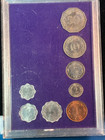 1972 Malta Uncirculated Coin Set