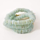 Italian Glass Rings Light Blue Trade Beads
