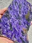 329 Gram  Charoite  Aegerine  Tinaksite Faced Rough Slab From Russian Federation