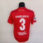 Nwt Aradippou Cyprus  3 Evangelidou M  Royal Handball Jersey Shirt Size Mens S