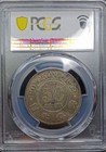 1902 Hong Kong 50 Cents Pcgs Au 50