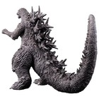 Bandai Kaiju King Series Godzilla 2023 9 6 In Action Figure   free Shipping  