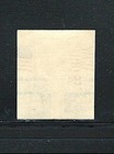 Errors Mint Us Single  imperf  Stamp scott  1338h  mnh 