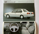 Nissan Pulsar Limited Edition Vintage Catalog 10 Pages  t93