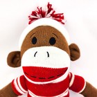 Dan Dee Sock Monkey 19    Red Stripe Pom Pom Cap Plush Stuffed Toy Flaw