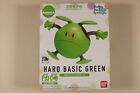 Bandai   Haropla Series  multiple Colors Available    Brand New In Box 