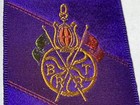 B r r  Trainmen 1910 s Tobacco Egyptienne Luxury Cigarettes Silk Dark Purple
