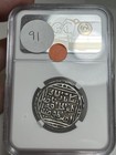 1296-1316 India  Delhi Sultanate Silver Tanka - Ngc Au50