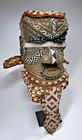 A Kuba Bwoom Mask