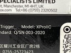 Godox Xpro Ii C Black Ttl Wireless Bluetooth Flash Trigger For Canon