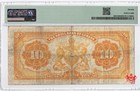 1913 The Royal Bank Of Canada 10  3366088 - Pmg Vf20 -