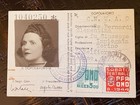 Wwii Italian Fascist Pfr Ond 1944 Member Card W  Photo  Stamps   Cancels Rare