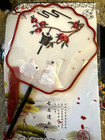 Chinese Su Embroidery Suzhou Fan Silk Bunnies New In Package
