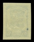 Colombia 1921 Airmail Scadta  50c  - Imperforate - Sc  C30var Mint Mnh Xf