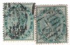 India Convention State Patiala Queen Victoria 1 2a Green Official Service Stamps