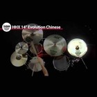 Sabian Hhx Evolution Mini Chinese Cymbal 14  Brilliant