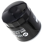Niche Oil Filter For Harley-davidson 63796-77 63806-83 Dyna Sportster 1200 883