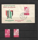 Proclamation Of The Republic Of Iraq 1st Day Issue Enve full Set Of 2 Stamps Mnh