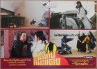 A Warrior s Tragedy 1993 5 Thai Lobby Cards Ti Lung Frankie Chan Anita Yuen