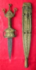 Antique African Benin Extremely Rare Cast Bronze And Iron Dagger With Scabbard