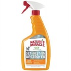 Set-in Stain Remover Dogs Pet Odor Eliminator Oxy Formula Spray Carpet Fabric Us